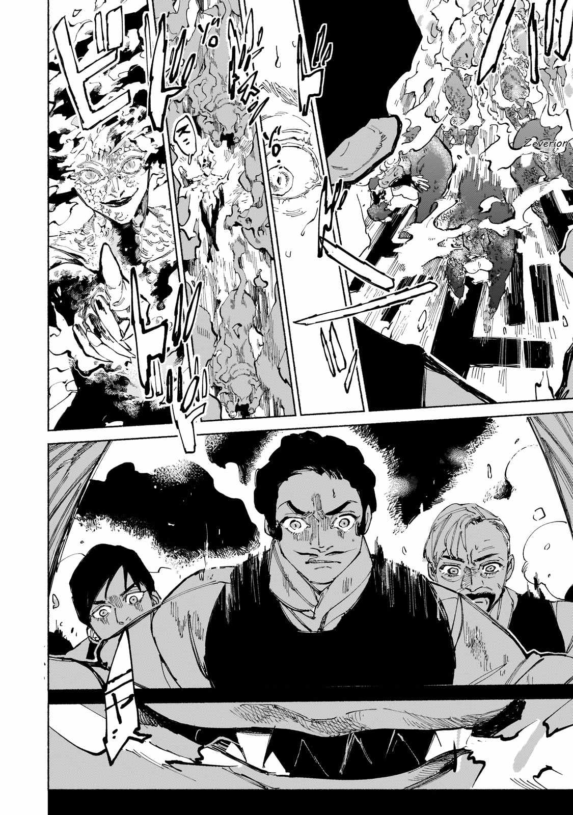 Behind the battle of The Hero and The Demon King Chapter 14 30